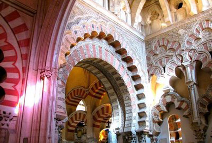 Detail of the Mosque, Córdoba
